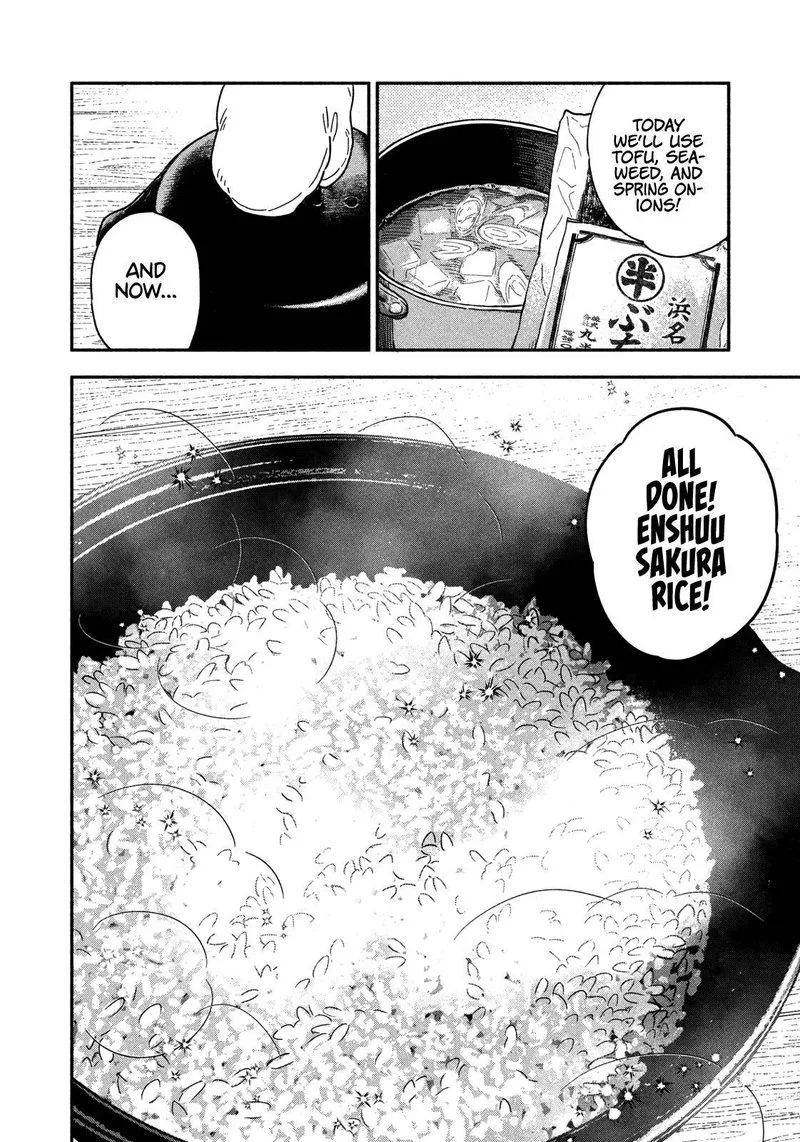 Yaiteru Futari Chapter 33 page 8