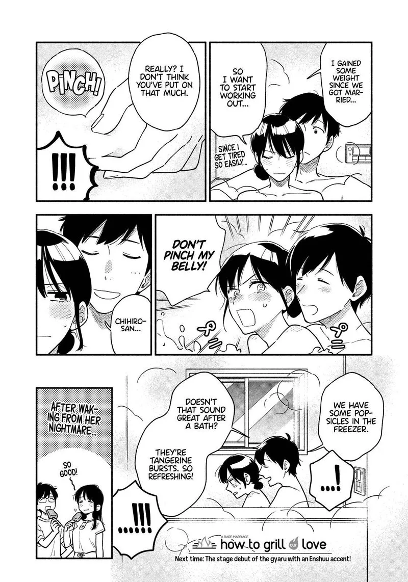 Yaiteru Futari Chapter 33 page 16