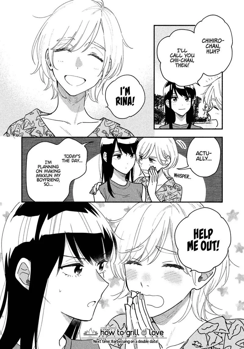 Yaiteru Futari Chapter 34 page 16