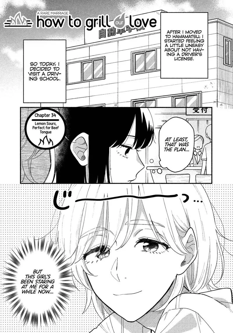 Yaiteru Futari Chapter 34 page 1