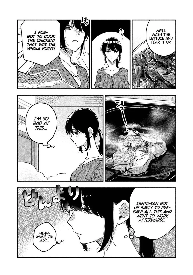 Yaiteru Futari Chapter 37 page 12