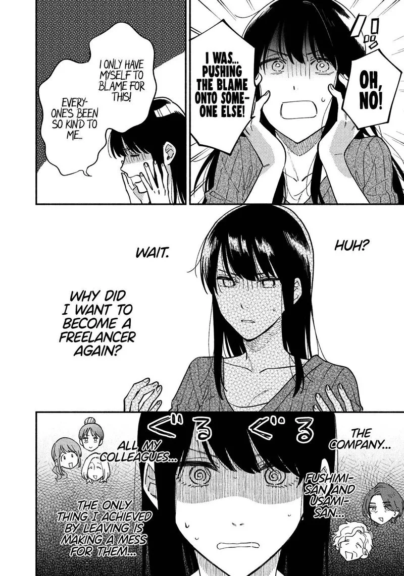 Yaiteru Futari Chapter 37 page 6