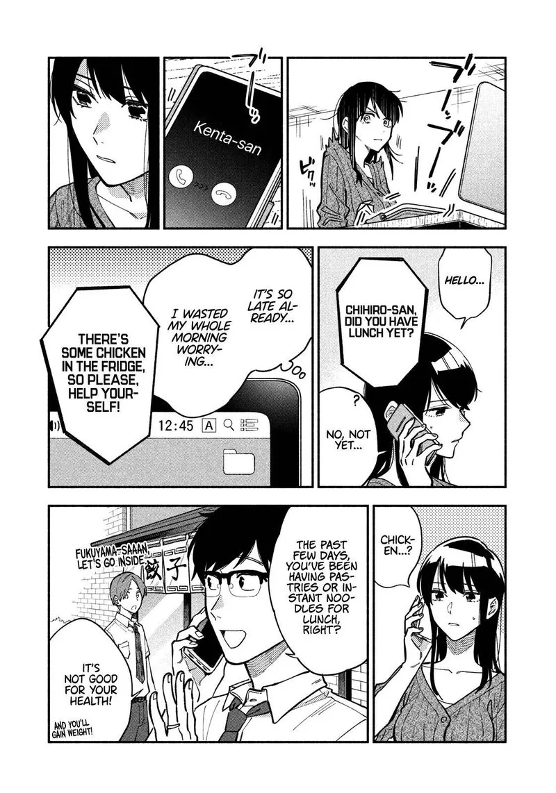 Yaiteru Futari Chapter 37 page 7