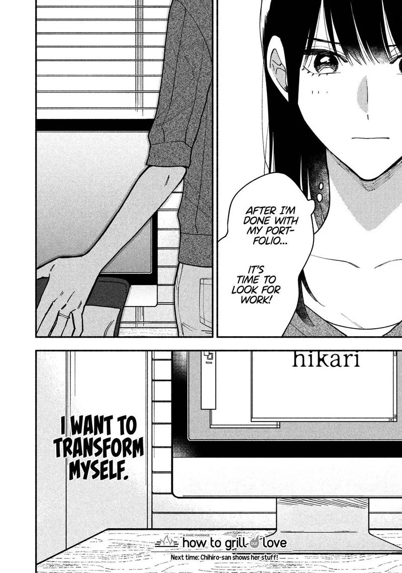 Yaiteru Futari Chapter 37 page 16