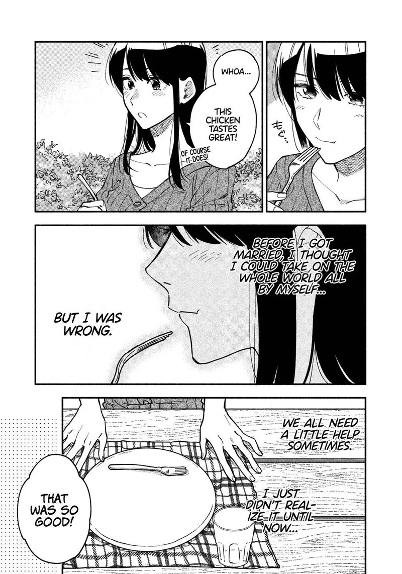 Yaiteru Futari Chapter 37 page 15