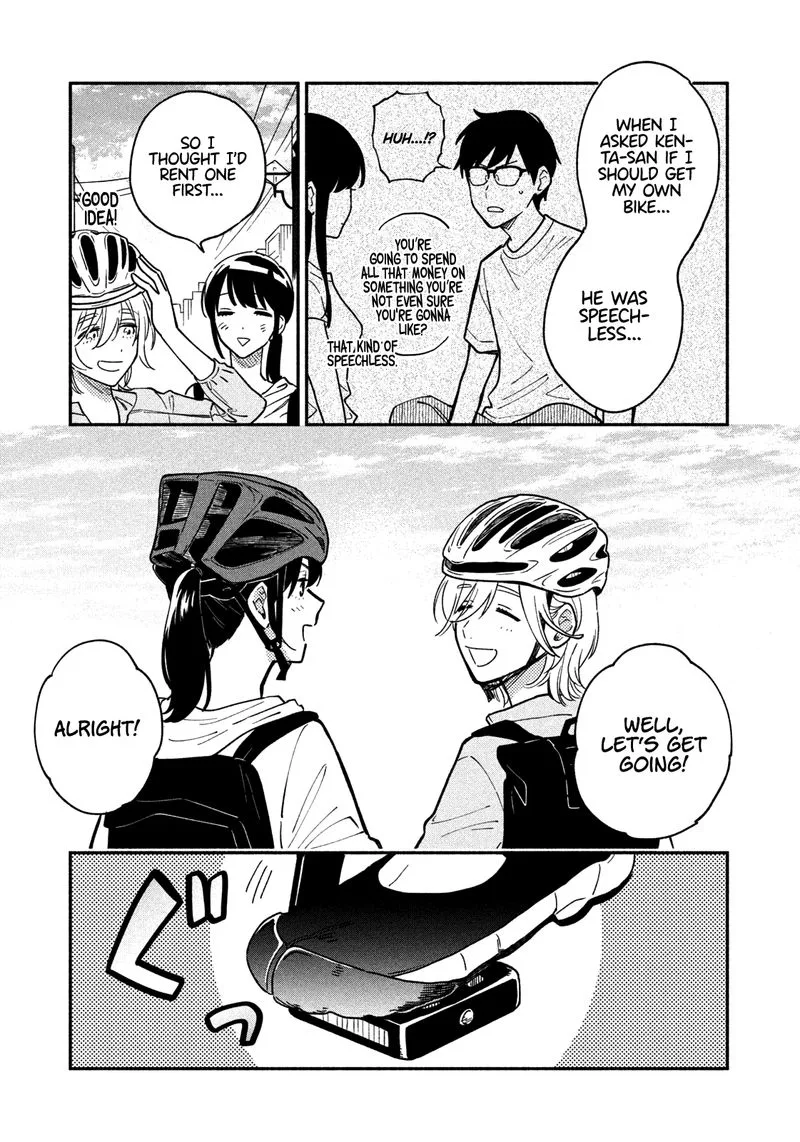 Yaiteru Futari Chapter 39 page 7