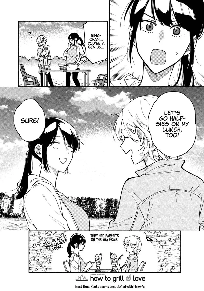 Yaiteru Futari Chapter 39 page 15