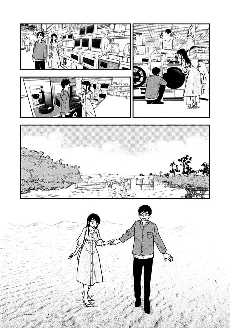 Yaiteru Futari Chapter 4 page 10