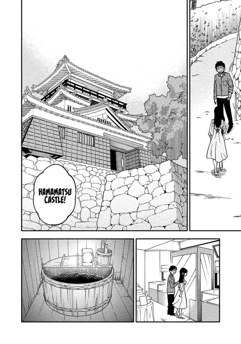 Yaiteru Futari Chapter 4 page 6