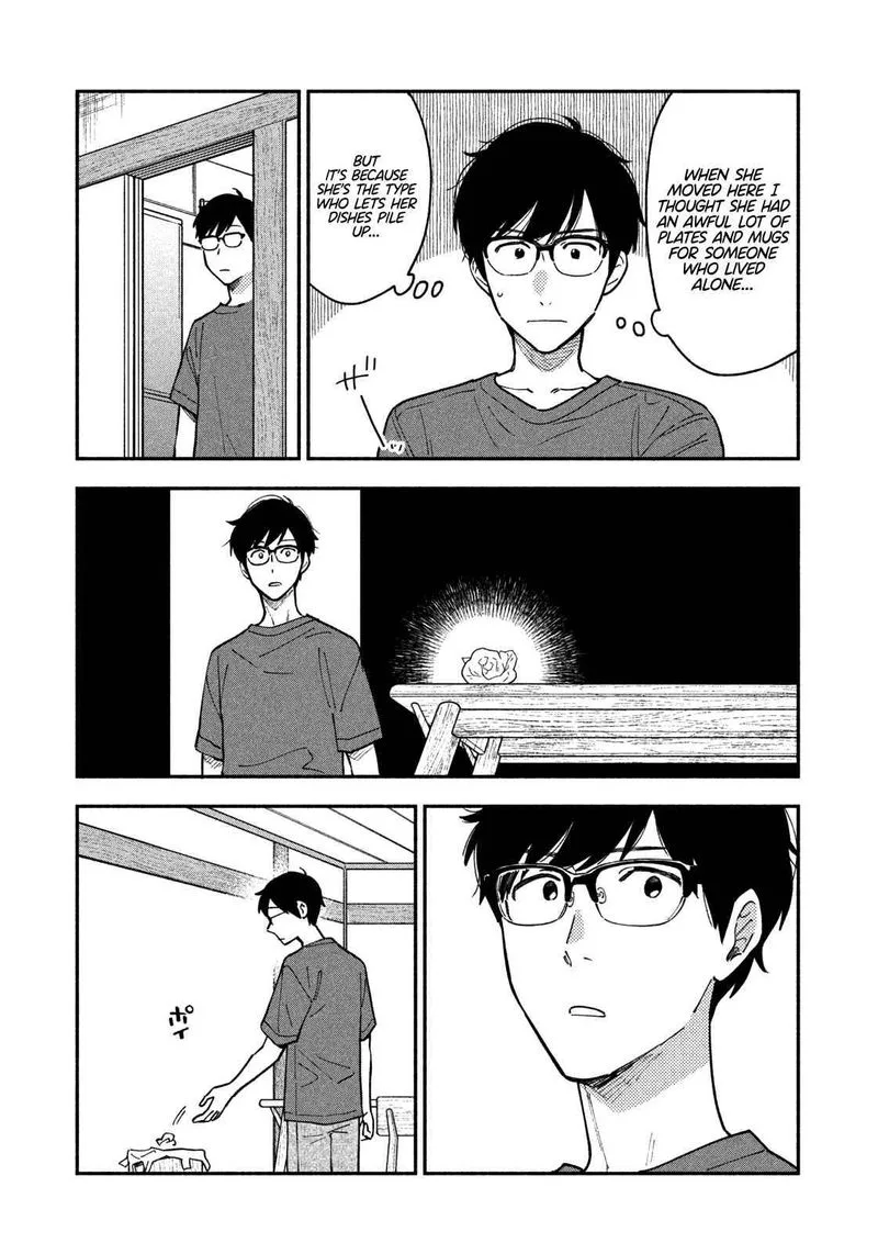Yaiteru Futari Chapter 40 page 5