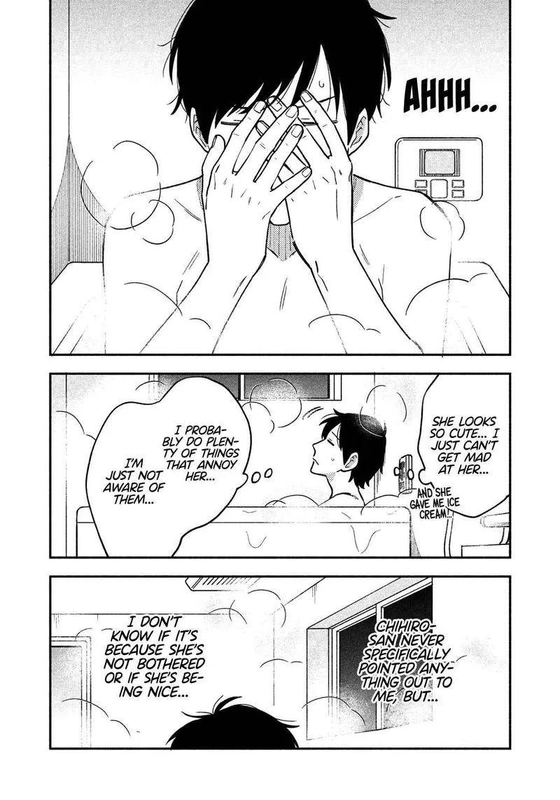 Yaiteru Futari Chapter 40 page 8
