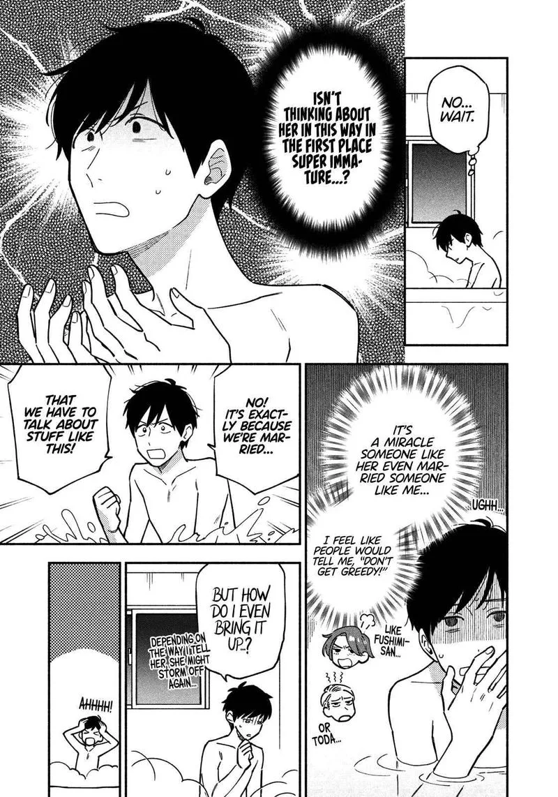 Yaiteru Futari Chapter 40 page 9