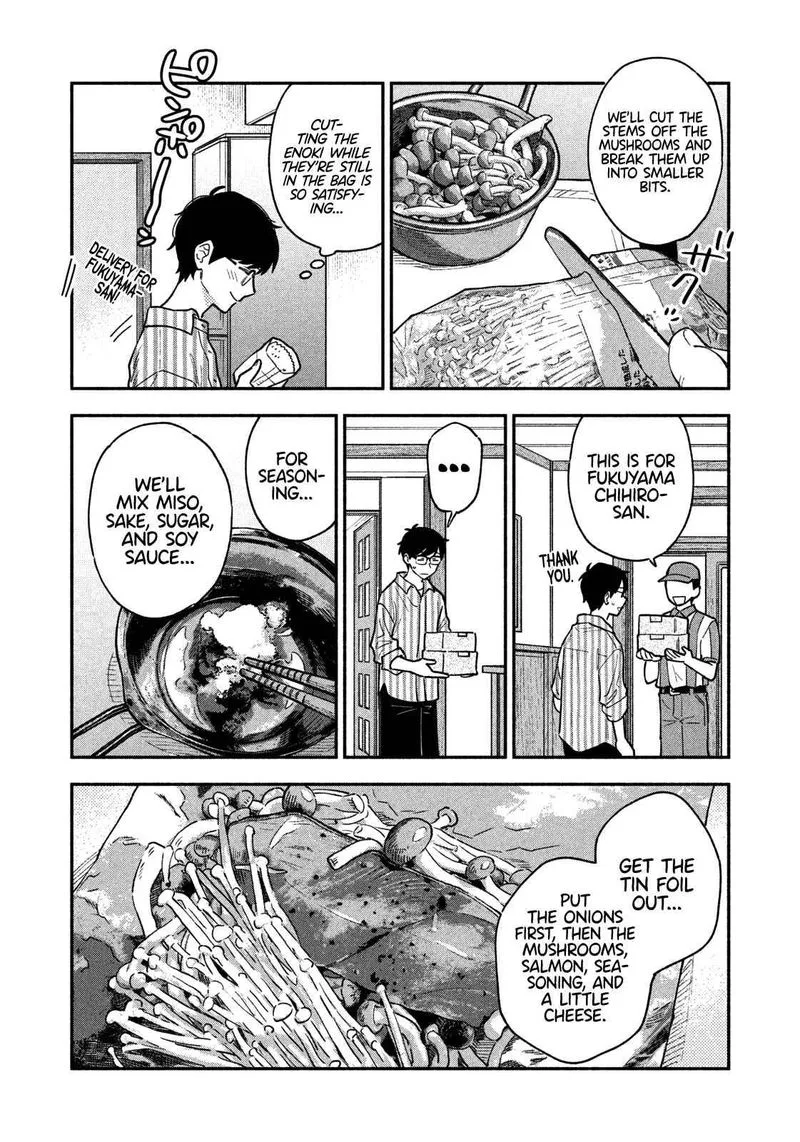 Yaiteru Futari Chapter 40 page 12