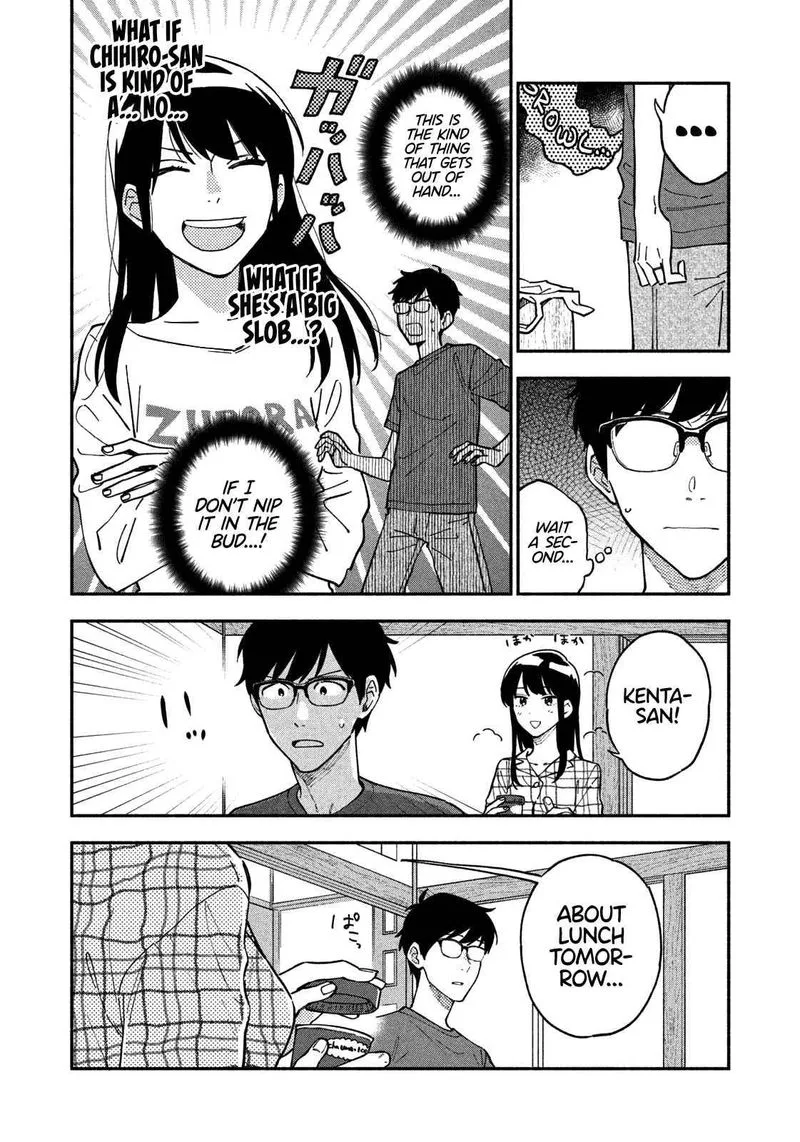 Yaiteru Futari Chapter 40 page 6