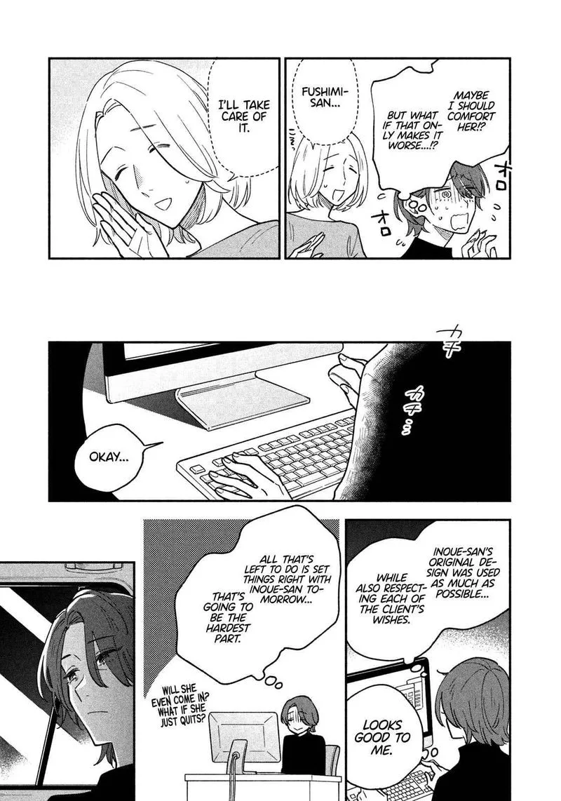 Yaiteru Futari Chapter 41 page 5