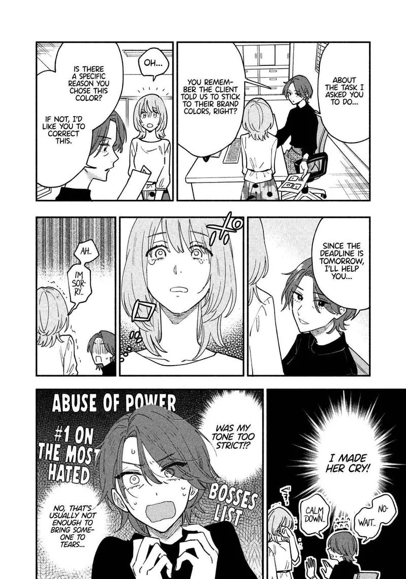 Yaiteru Futari Chapter 41 page 4