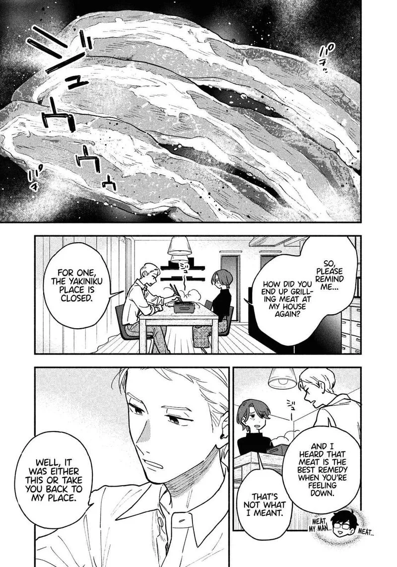 Yaiteru Futari Chapter 41 page 11