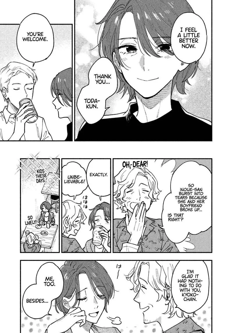 Yaiteru Futari Chapter 41 page 15