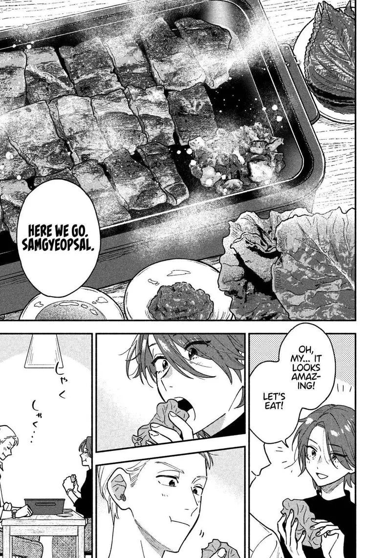 Yaiteru Futari Chapter 41 page 13