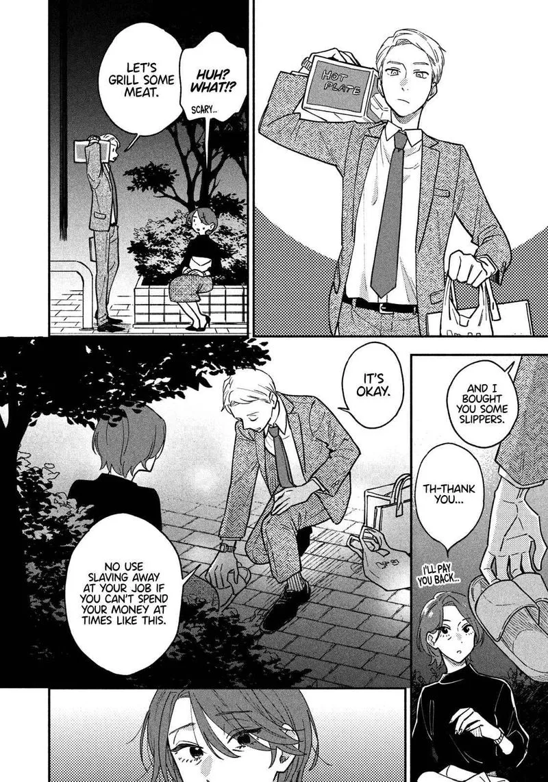 Yaiteru Futari Chapter 41 page 10