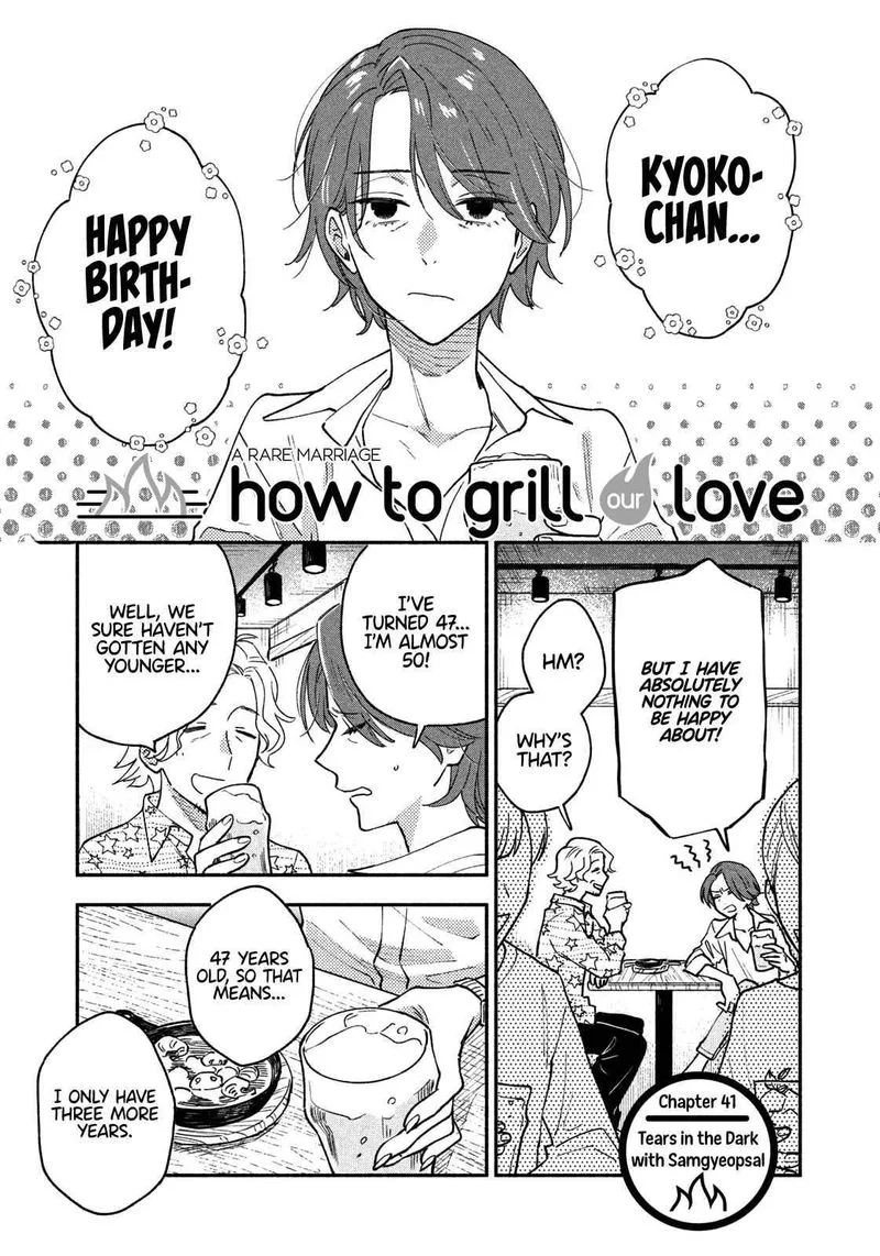 Yaiteru Futari Chapter 41 page 1