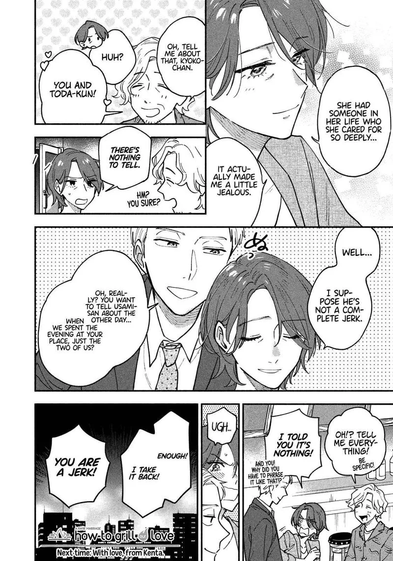 Yaiteru Futari Chapter 41 page 16