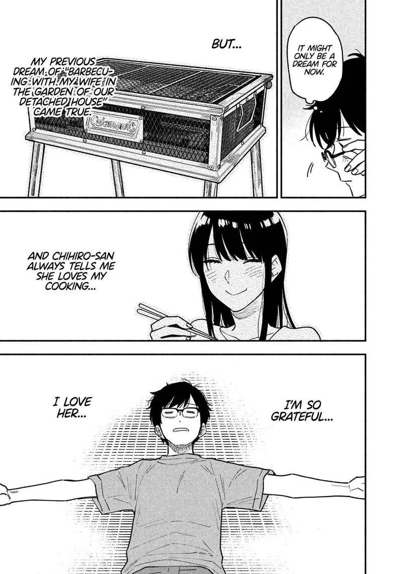Yaiteru Futari Chapter 42 page 5