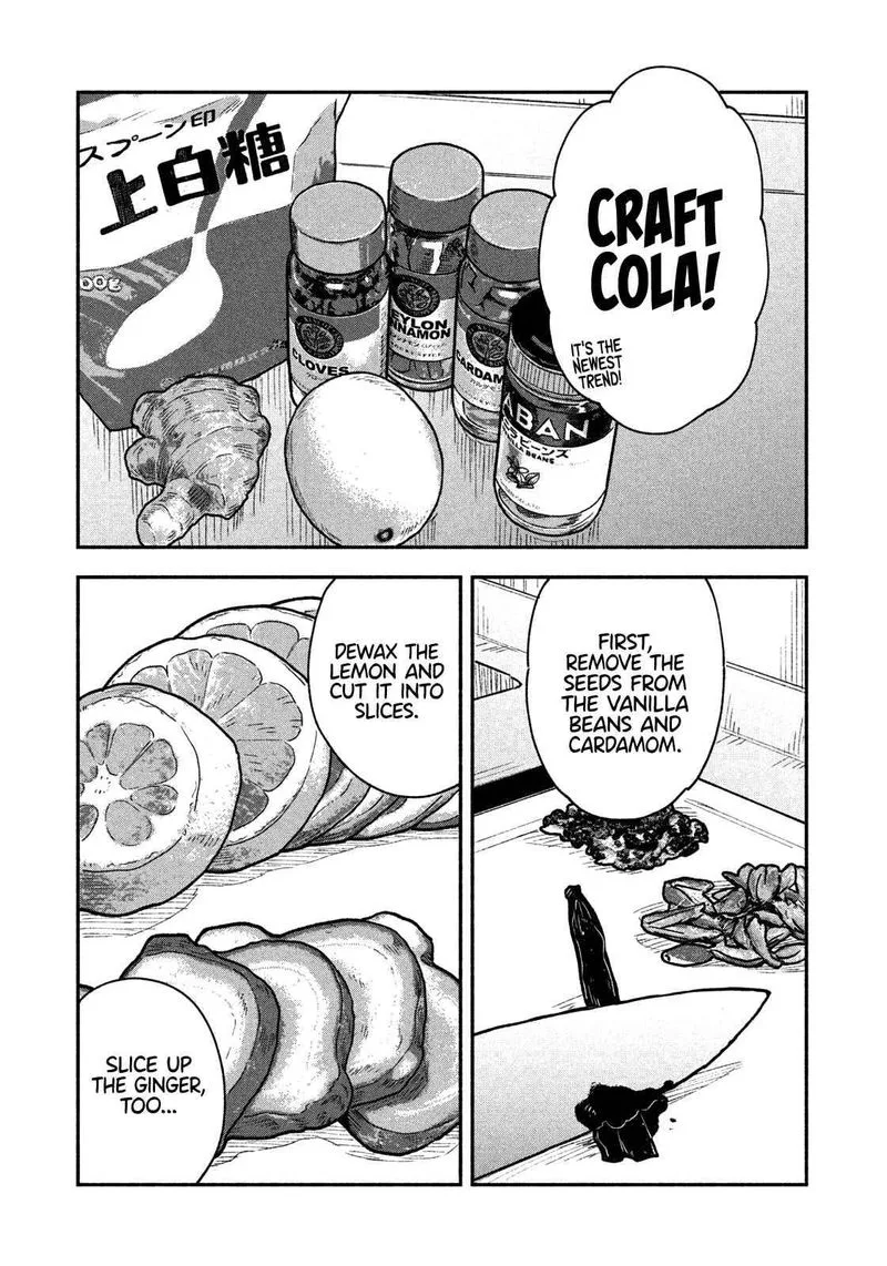 Yaiteru Futari Chapter 42 page 7