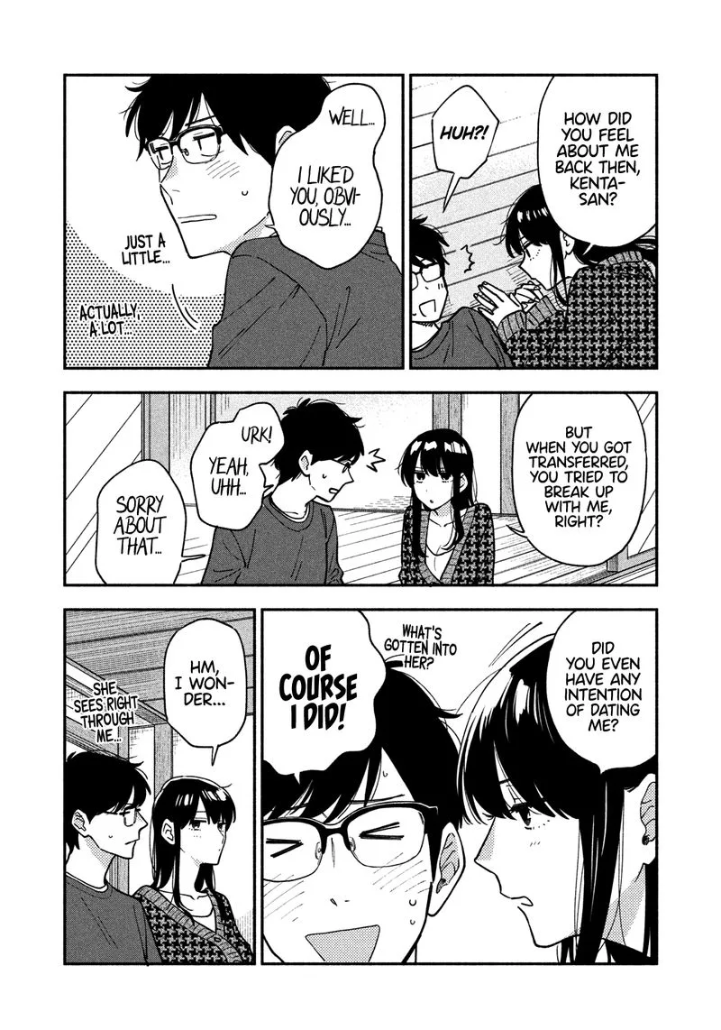 Yaiteru Futari Chapter 44 page 15