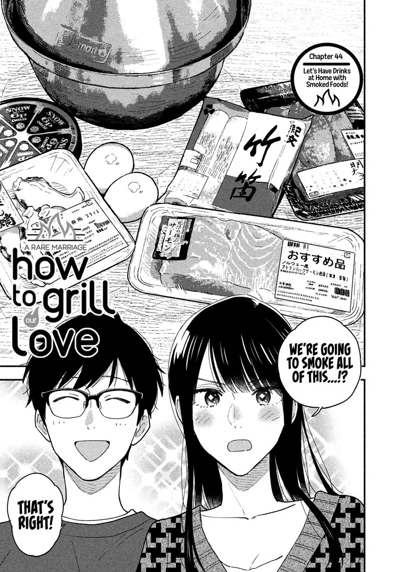 Yaiteru Futari Chapter 44 page 2