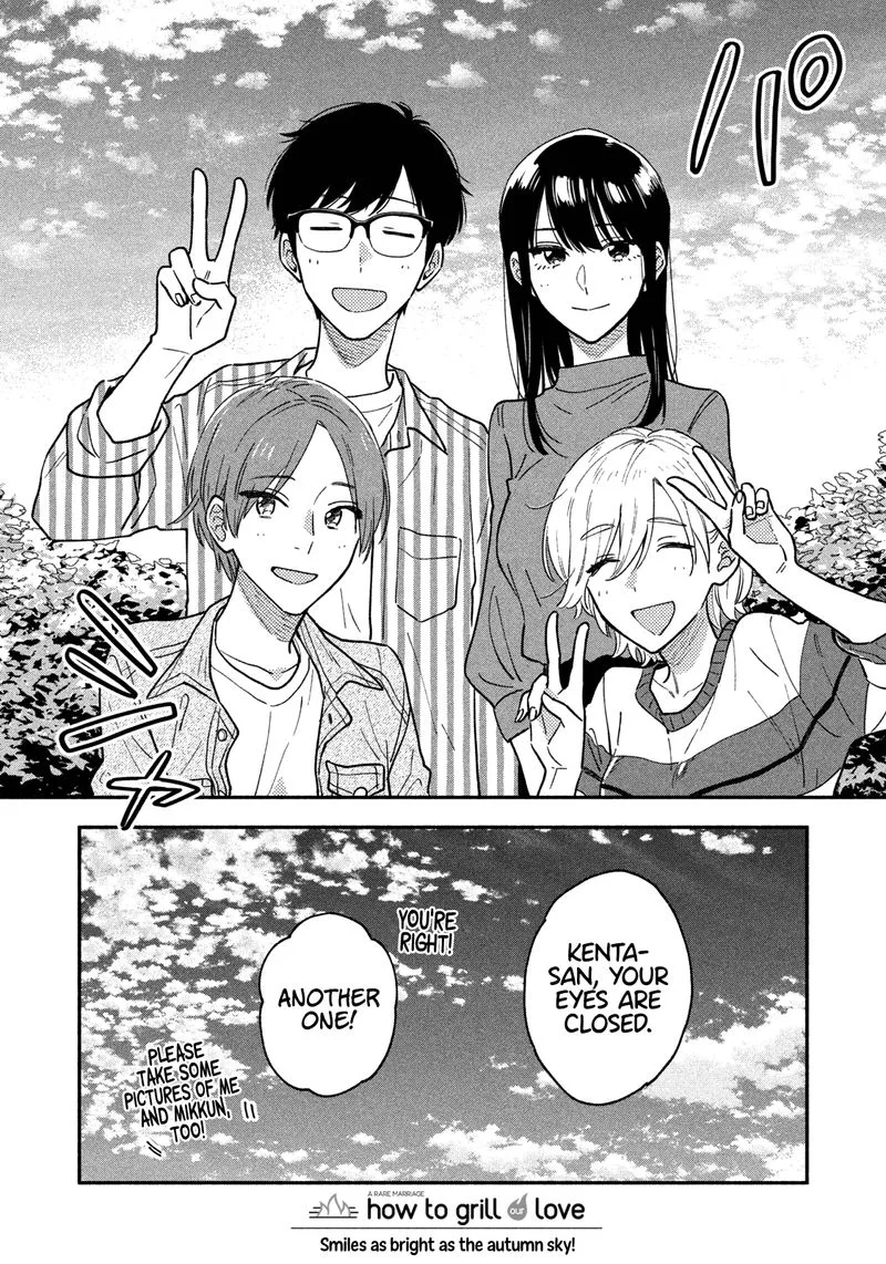 Yaiteru Futari Chapter 45 page 16