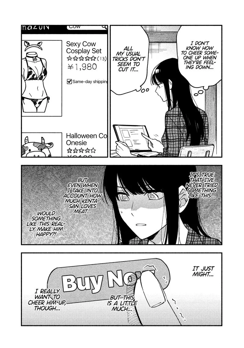 Yaiteru Futari Chapter 46 page 5