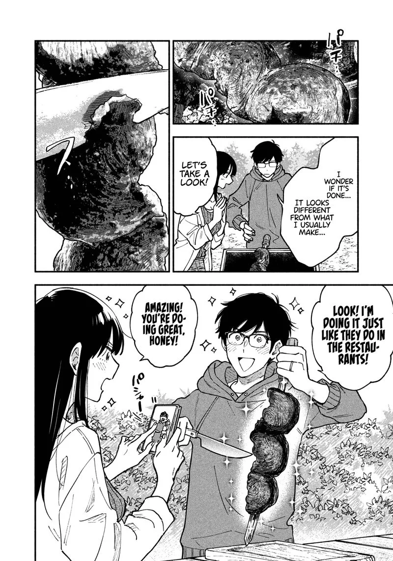 Yaiteru Futari Chapter 46 page 12