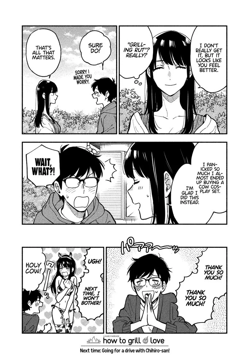 Yaiteru Futari Chapter 46 page 16