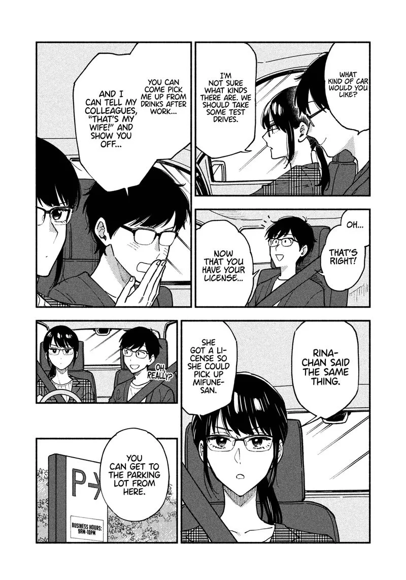 Yaiteru Futari Chapter 47 page 6