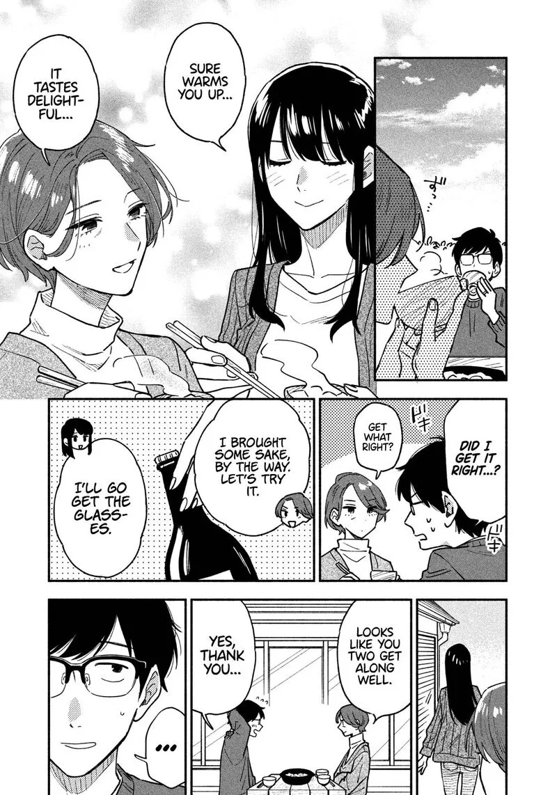 Yaiteru Futari Chapter 48 page 7