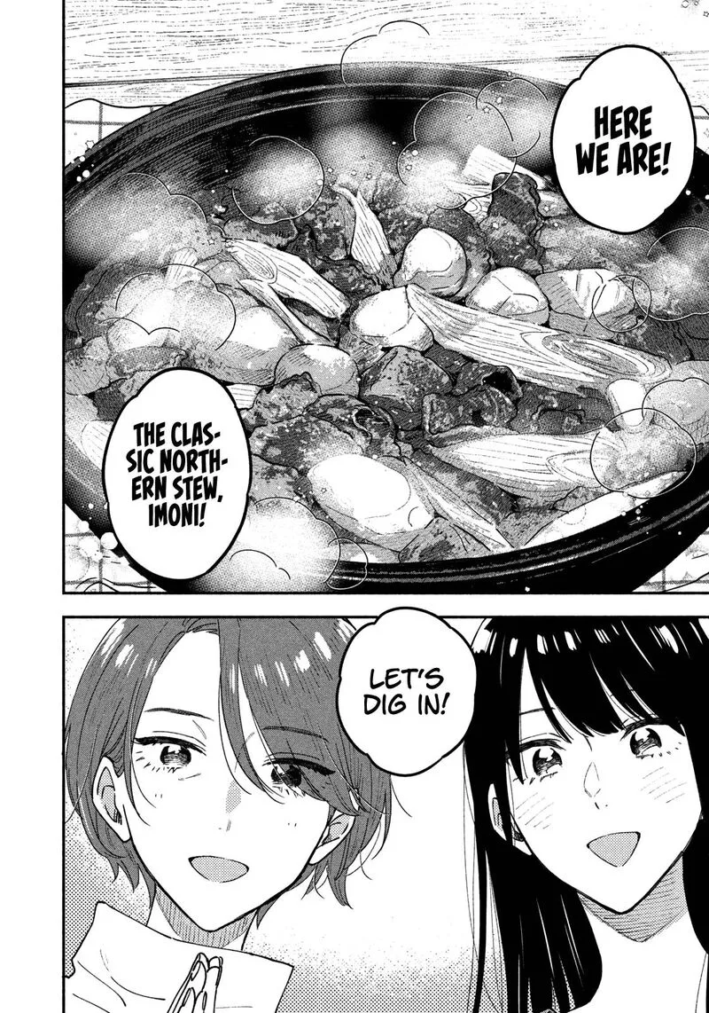 Yaiteru Futari Chapter 48 page 6