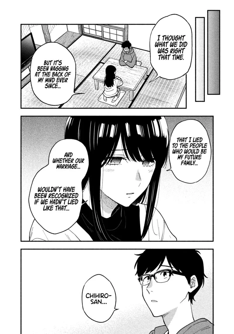 Yaiteru Futari Chapter 50 page 11