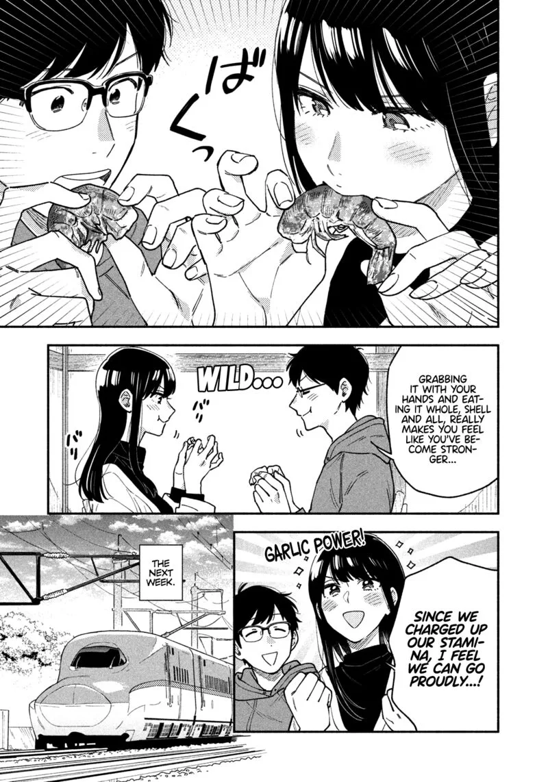 Yaiteru Futari Chapter 50 page 16