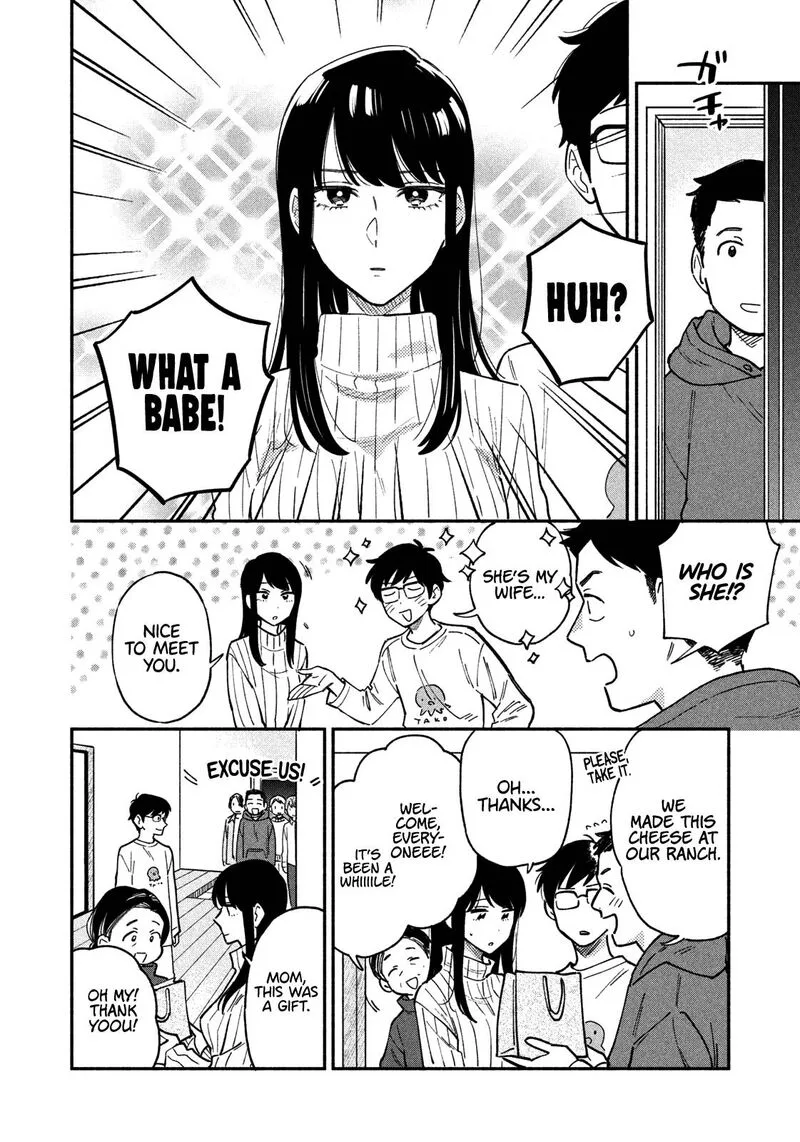 Yaiteru Futari Chapter 51 page 4