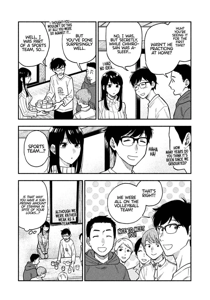 Yaiteru Futari Chapter 51 page 7