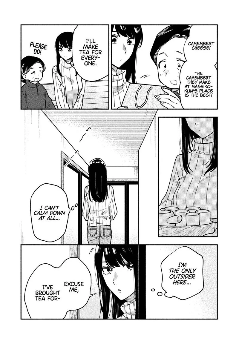 Yaiteru Futari Chapter 51 page 5