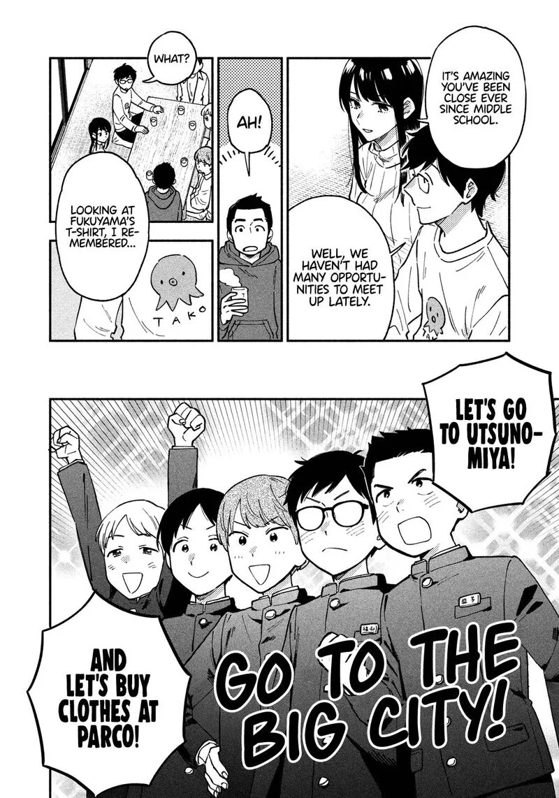 Yaiteru Futari Chapter 51 page 8
