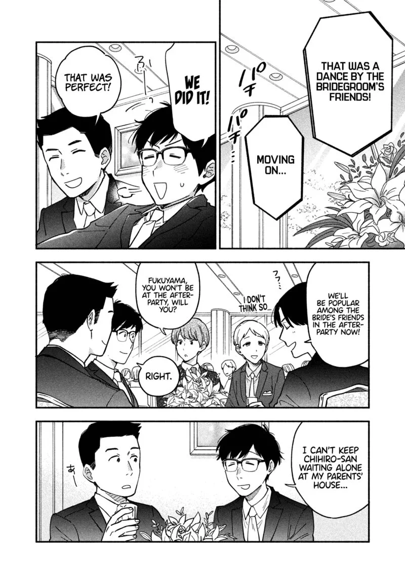 Yaiteru Futari Chapter 52 page 14