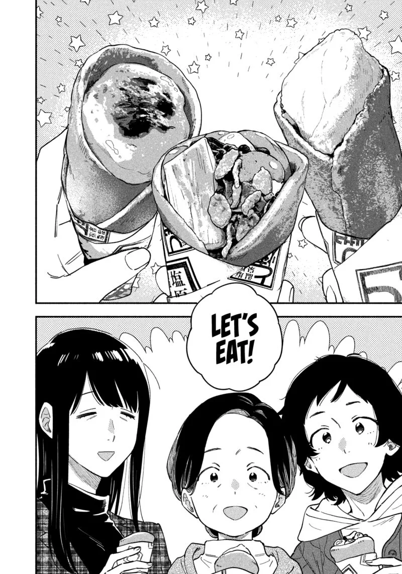 Yaiteru Futari Chapter 52 page 4