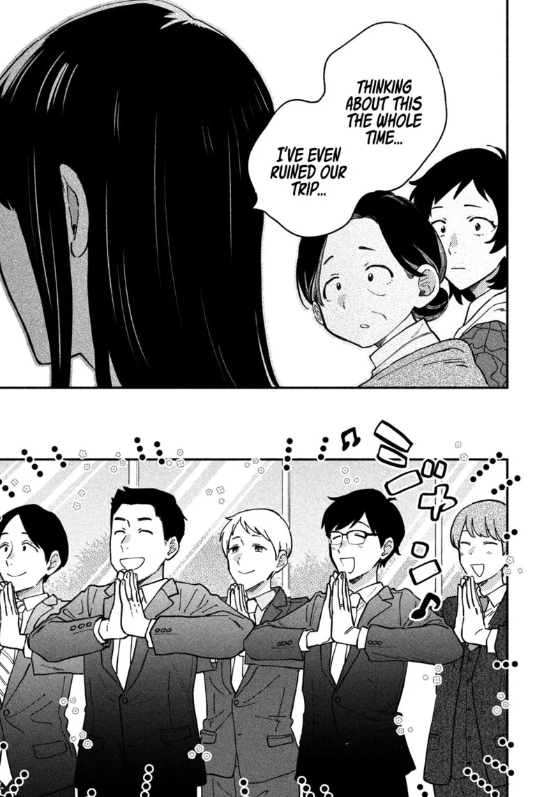 Yaiteru Futari Chapter 52 page 13