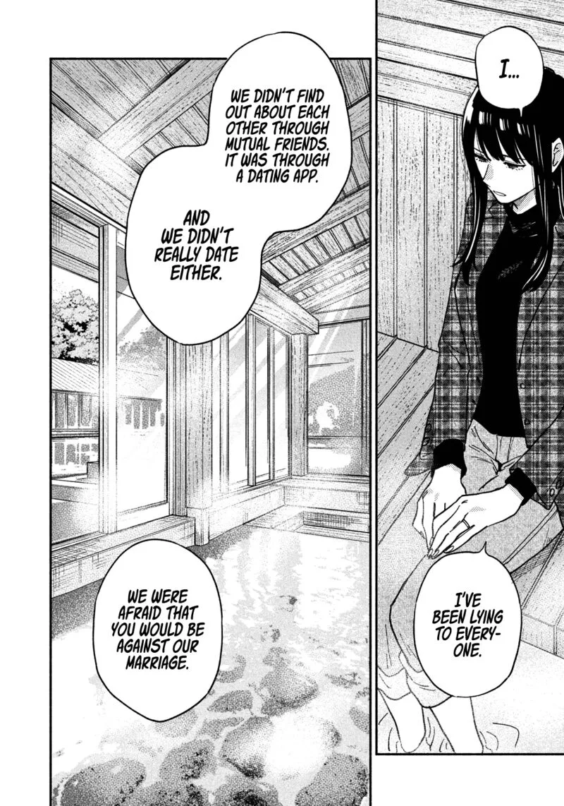 Yaiteru Futari Chapter 52 page 12