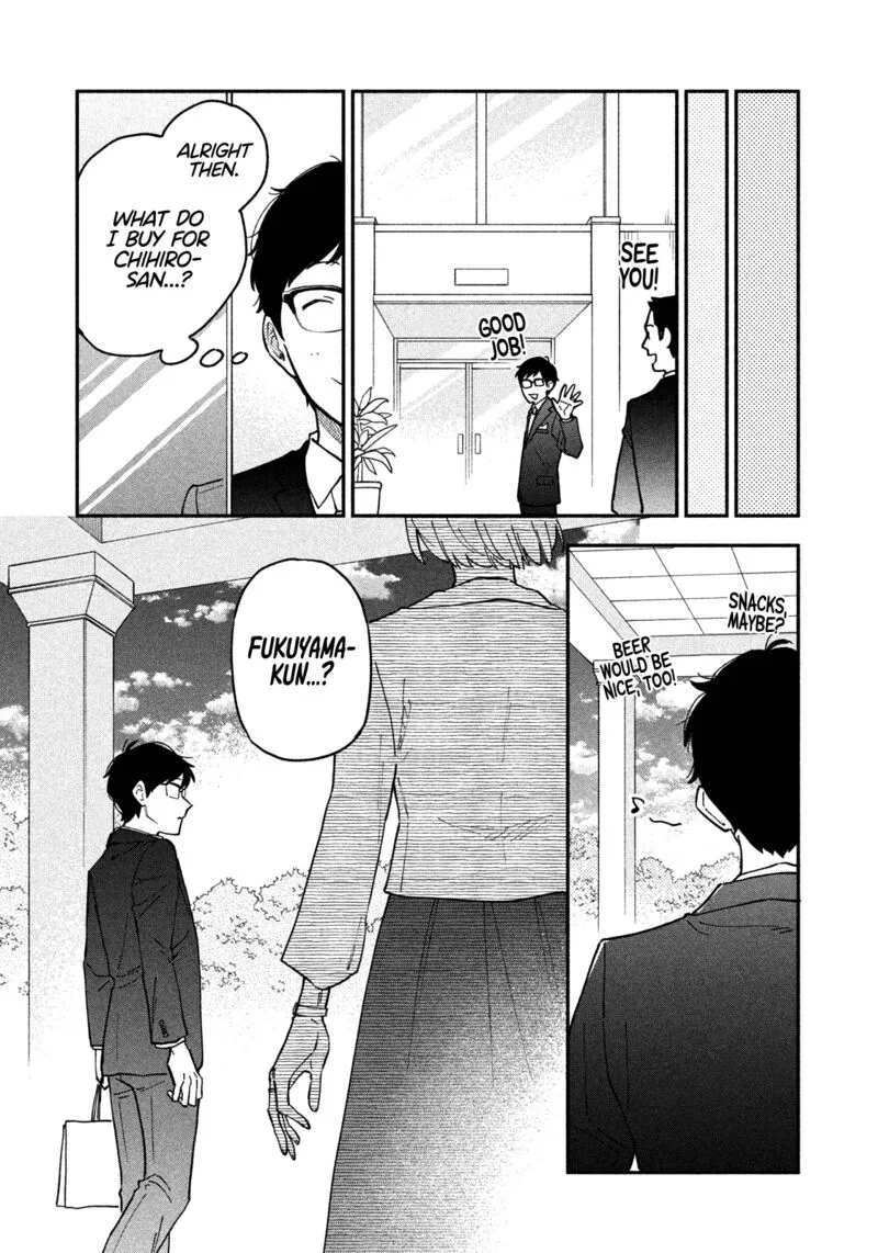 Yaiteru Futari Chapter 52 page 15