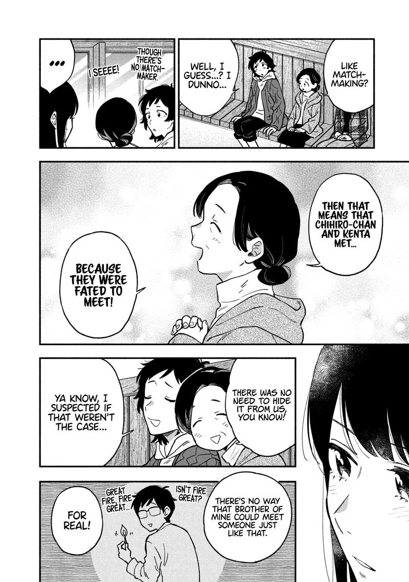 Yaiteru Futari Chapter 53 page 12