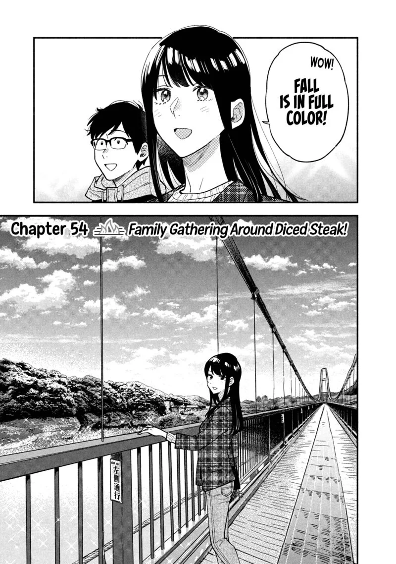 Yaiteru Futari Chapter 54 page 1